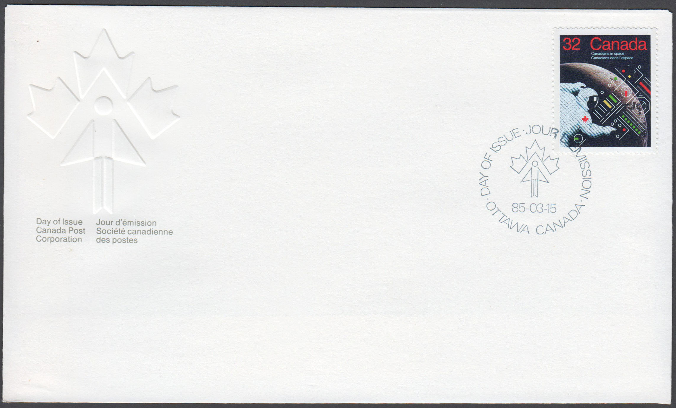 Canada Scott 1046 FDC - Click Image to Close